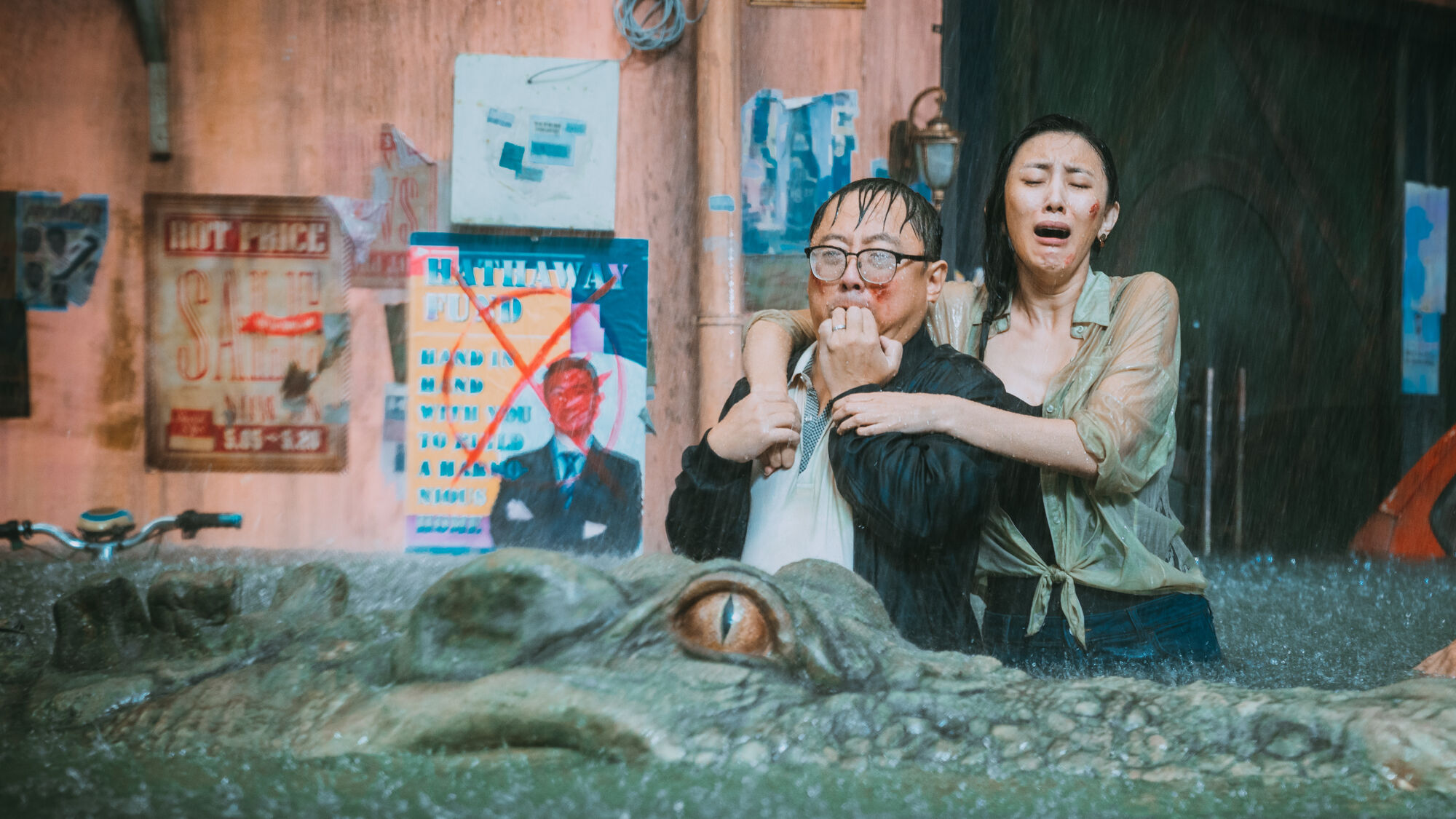 Scene Image 3