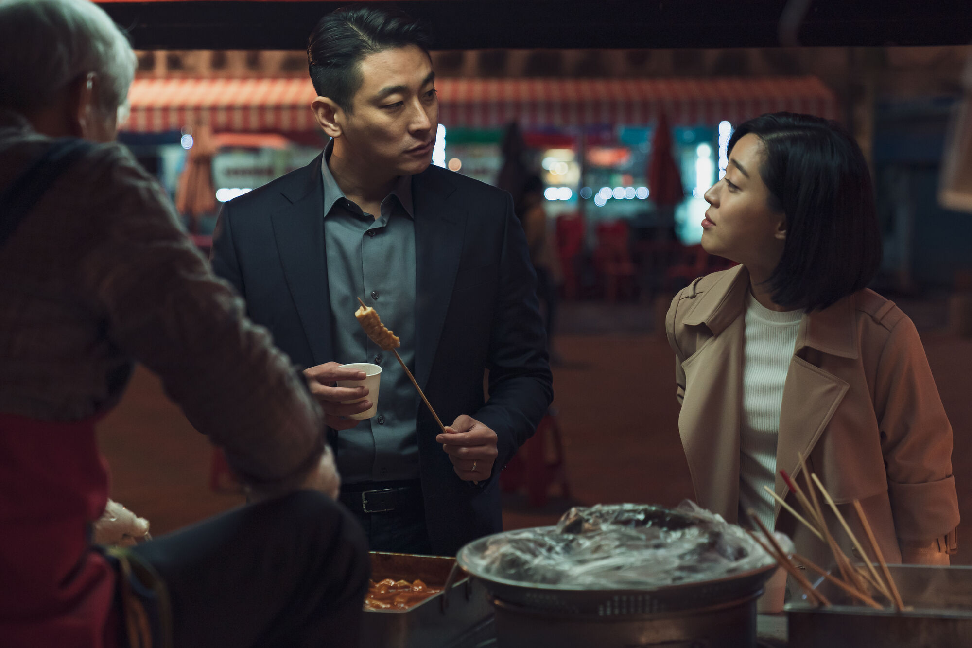 Scene Image 7