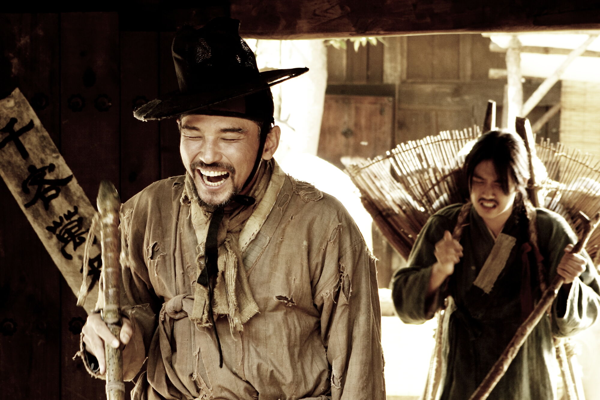 Scene Image 7