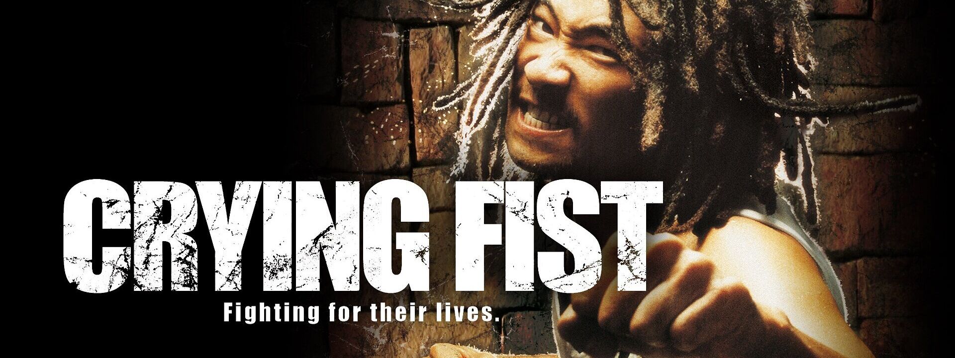 Crying Fist