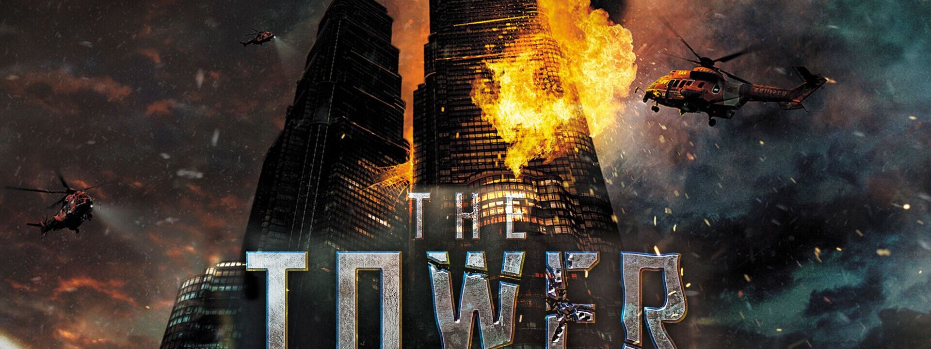 The Tower