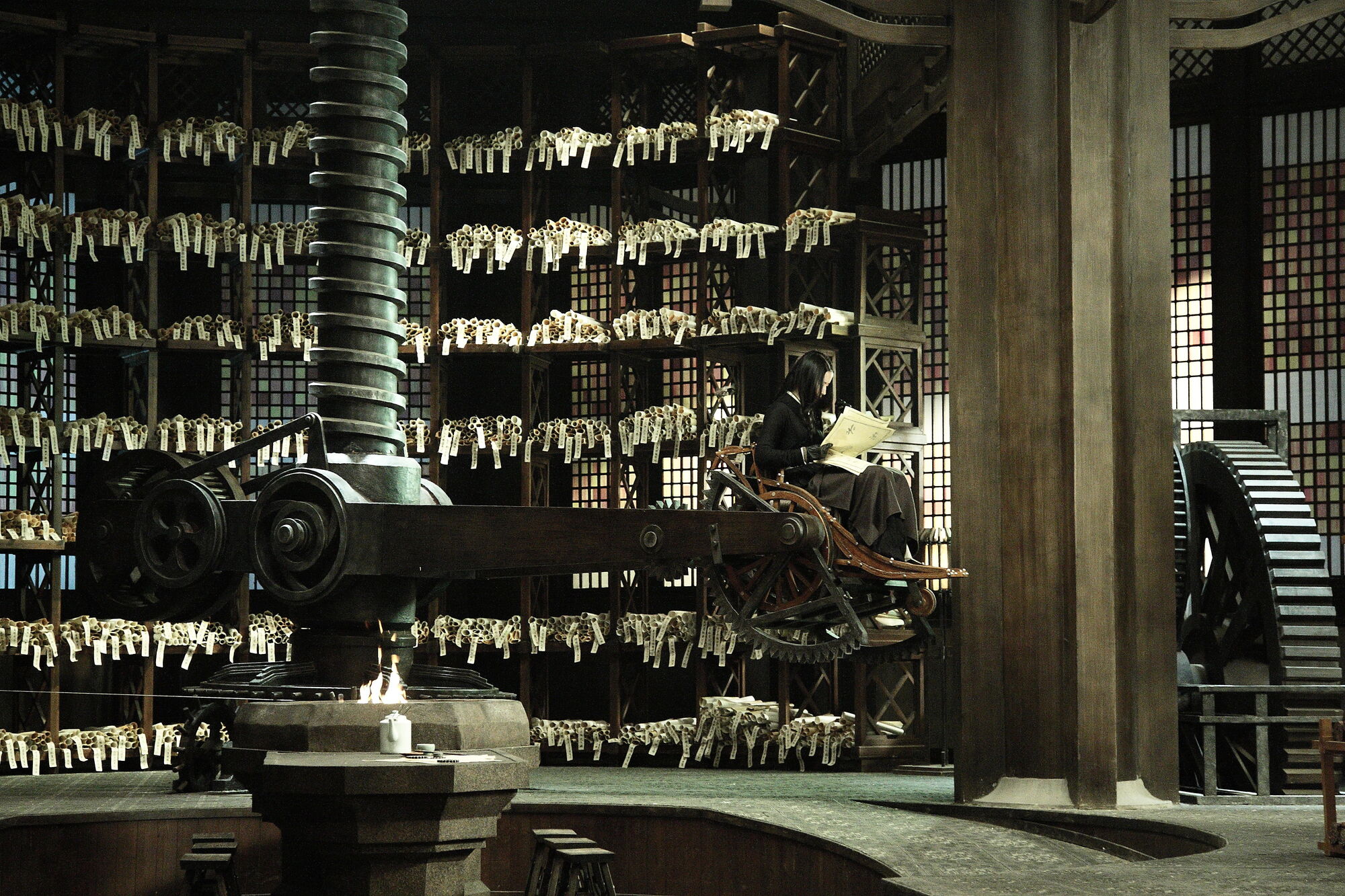 Scene Image 7