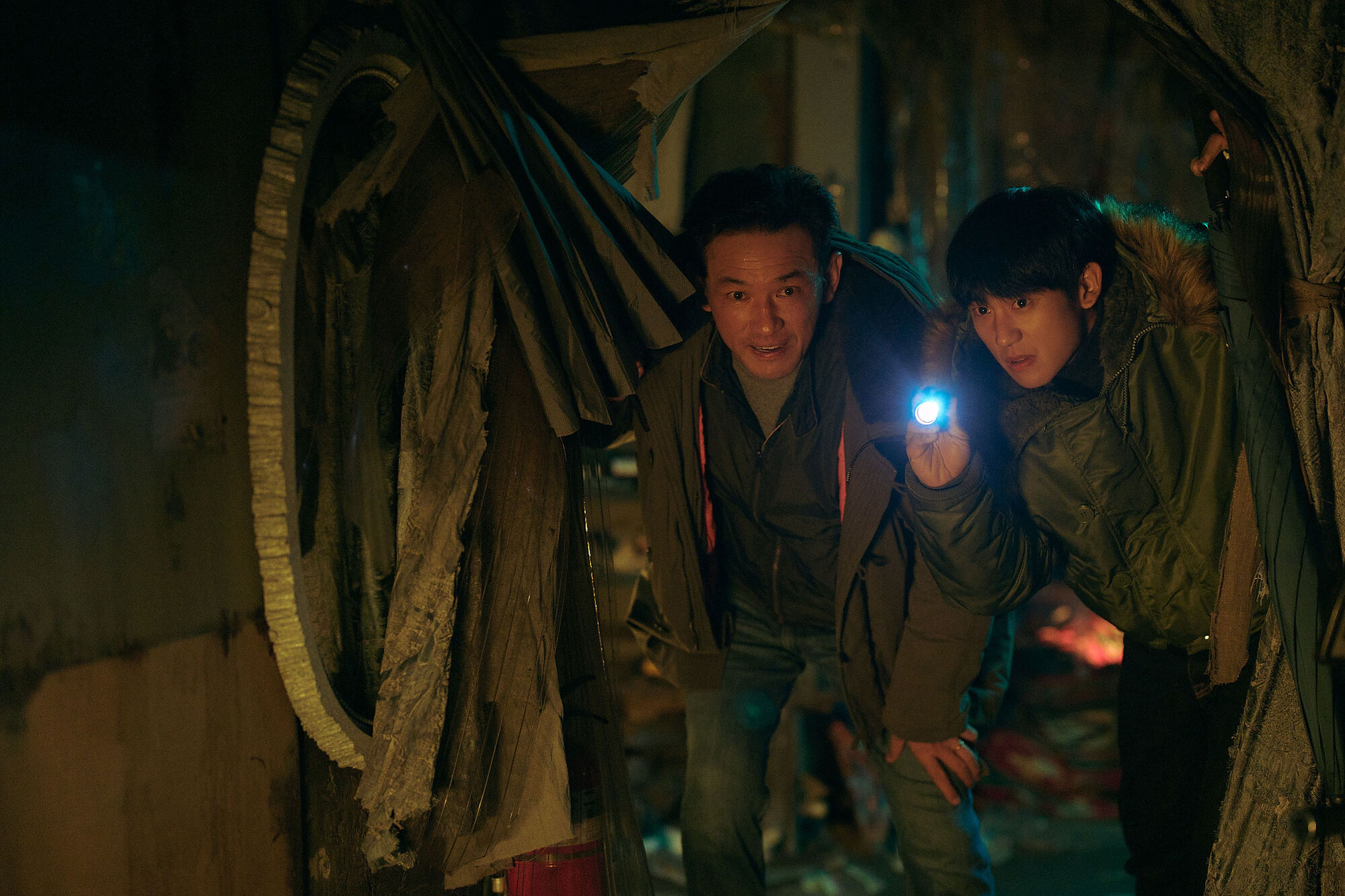 Scene Image 5