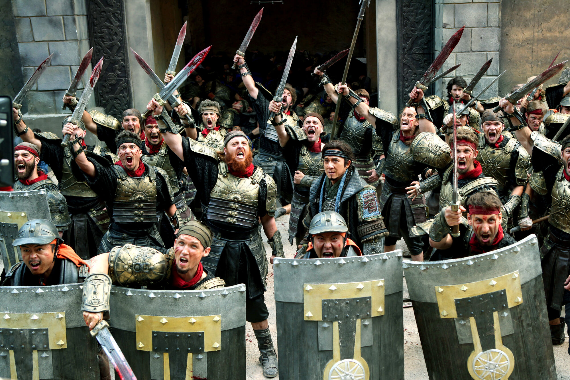 Scene Image 2