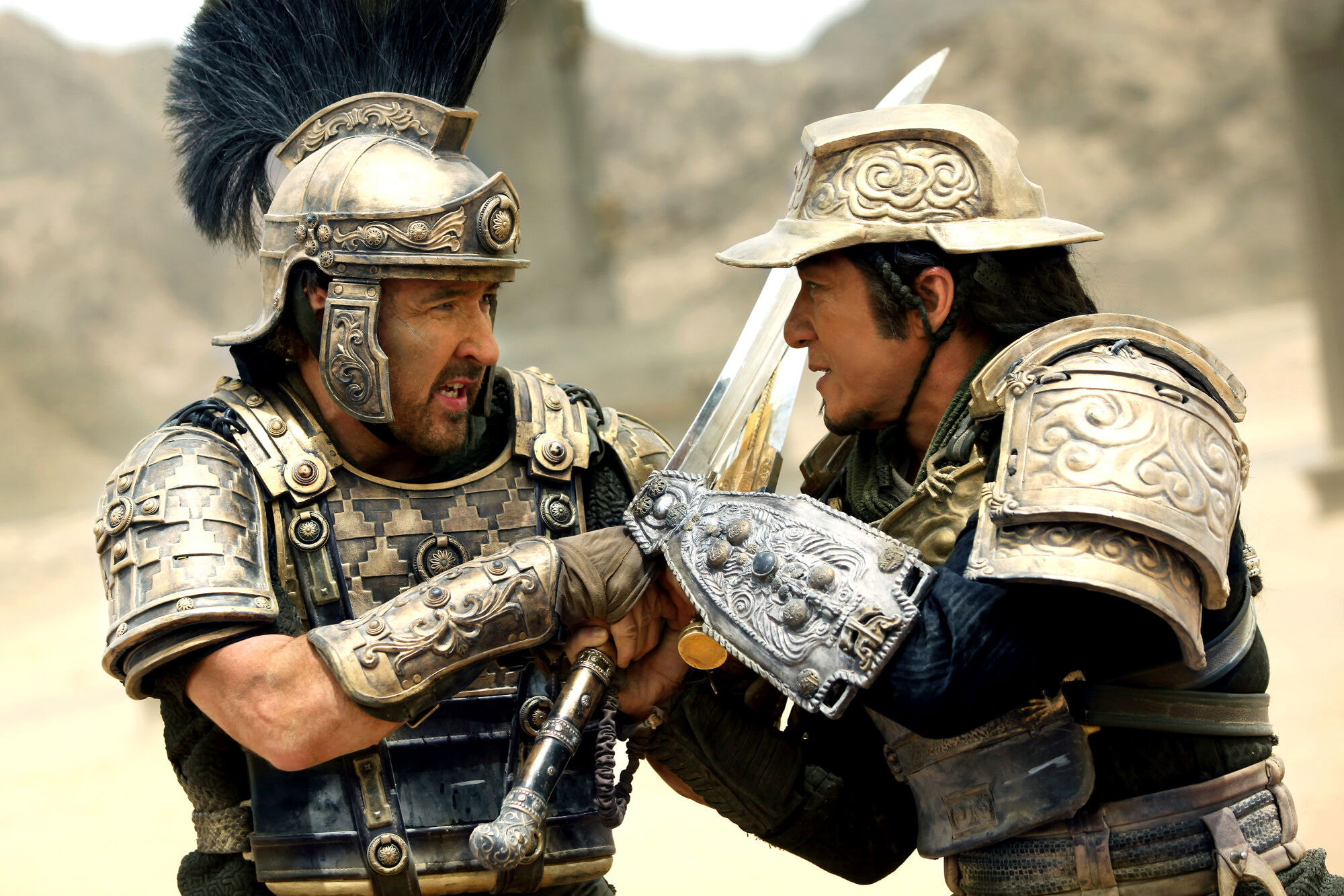 Scene Image 5