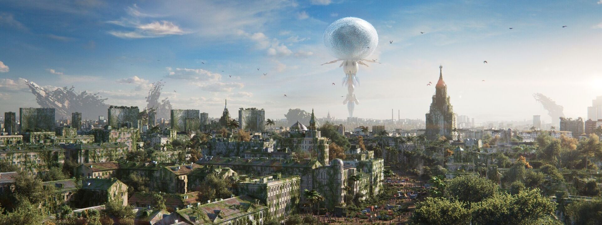 Cosmoball
