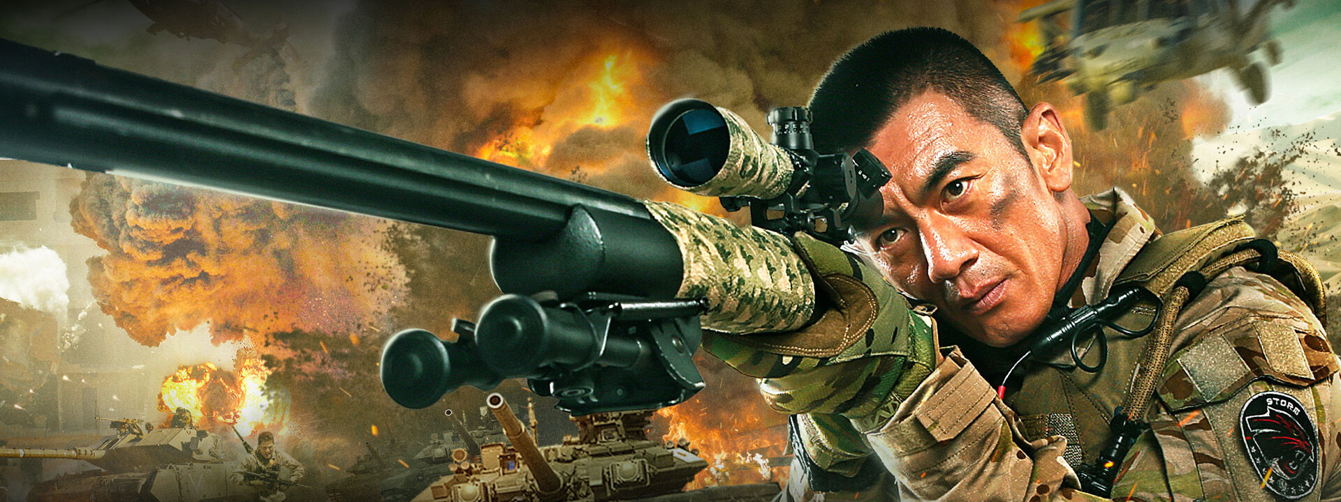 Sniper